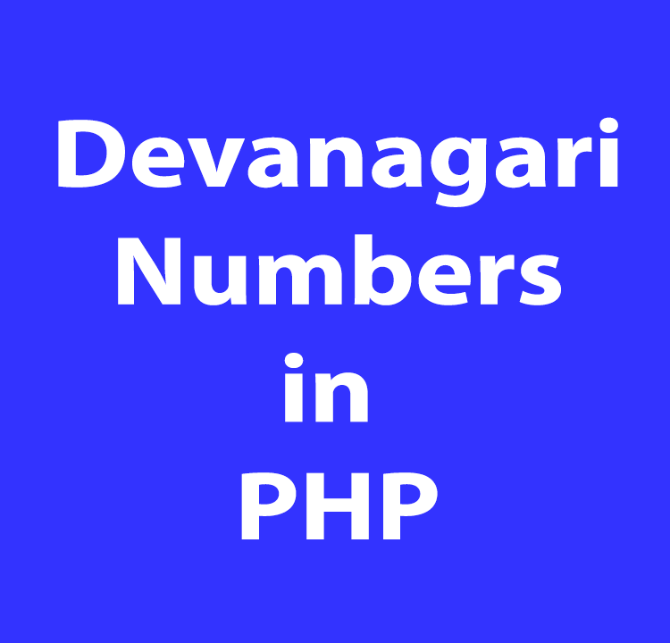 Devanagari Number Converter in PHP