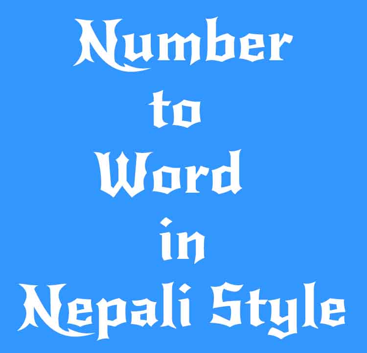 Image - Number to Nepali Word System in PHP